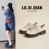 Alkalmi női cipő fűzővel - fekete és bézs színű