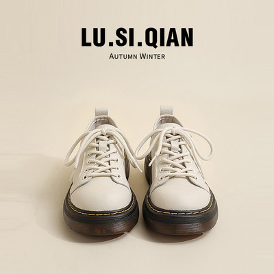 Alkalmi női cipő fűzővel - fekete és bézs színű