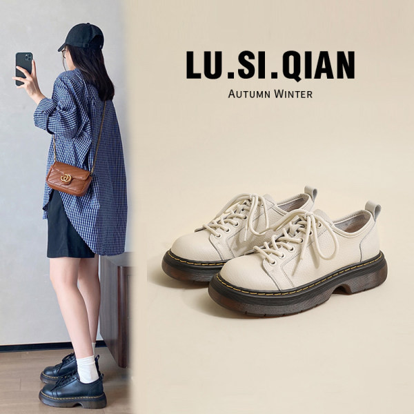 Alkalmi női cipő fűzővel - fekete és bézs színű