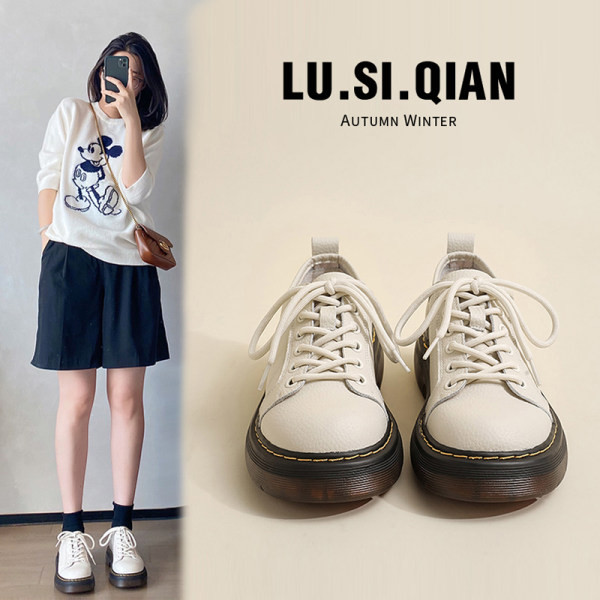 Alkalmi női cipő fűzővel - fekete és bézs színű