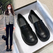 Čiste ženske cipele