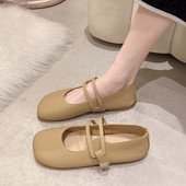 Ikdienas apavi sievietēm divās krāsās