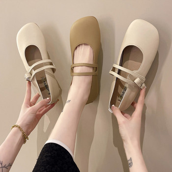 Ежедневни дамски обувки в два цвята 