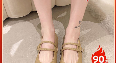 Ikdienas apavi sievietēm divās krāsās