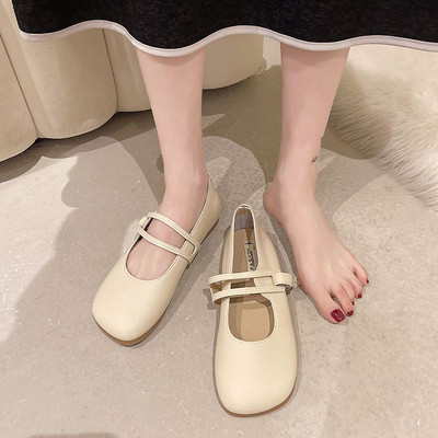 Ikdienas apavi sievietēm divās krāsās