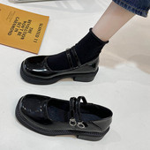 Női alkalmi cipő fém csattal