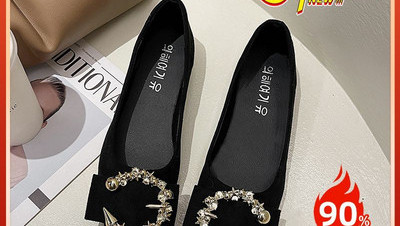 Γυναικεία παπούτσια με αγκράφα