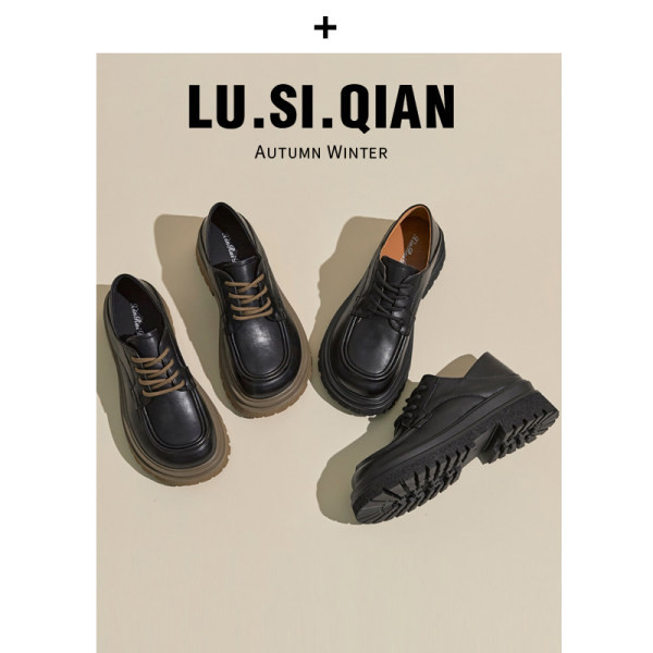 Γυναικεία παπούτσια casual μοντέλο με κορδόνια