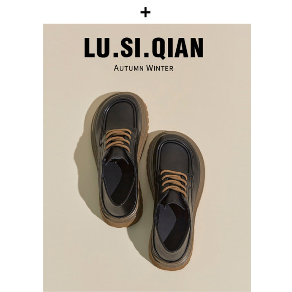 Γυναικεία παπούτσια casual μοντέλο με κορδόνια