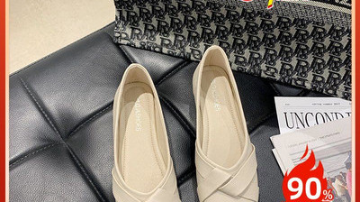 Γυναικεία casual παπούτσια σε τρία χρώματα