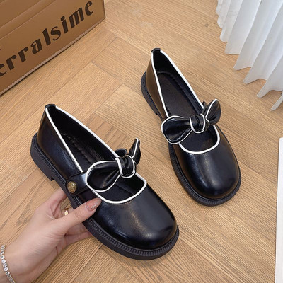 Ženske casual cipele od eko kože sa trakom