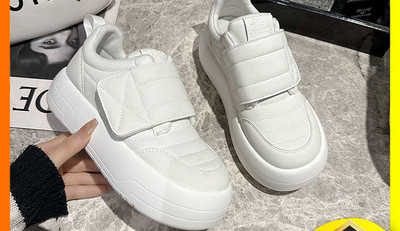 Sieviešu apavi ar augstu zoli divās krāsās