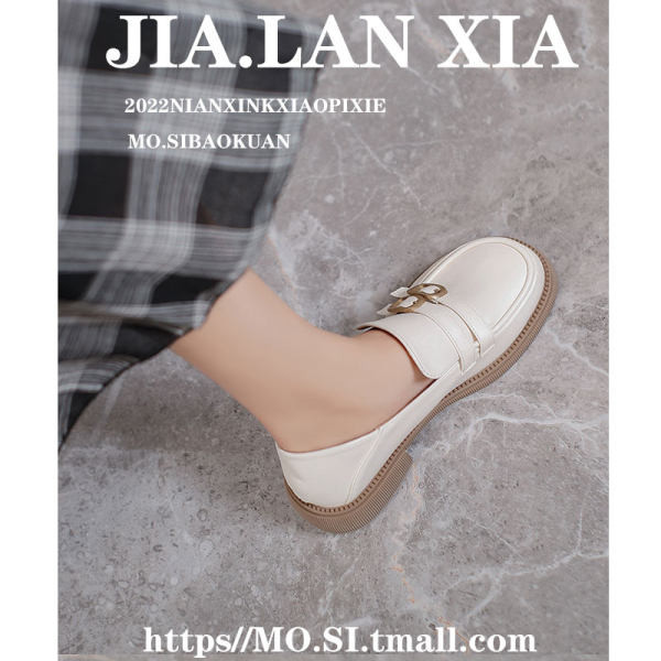 Sieviešu apavi - divās krāsās