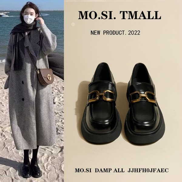 Mūsdienīgi sieviešu kurpes melnā un brūnā krāsā