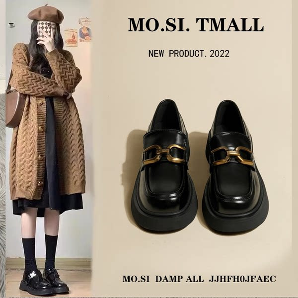 Mūsdienīgi sieviešu kurpes melnā un brūnā krāsā