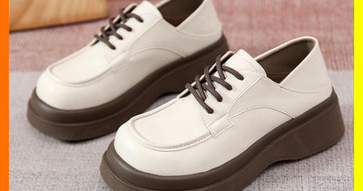 Ikdienas apavi ar šņorēm