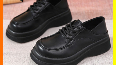 Ikdienas apavi ar šņorēm