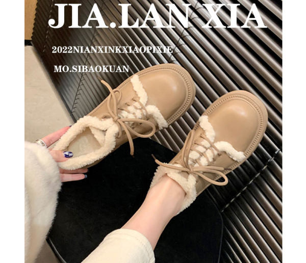 Jauns sieviešu ādas apavu modelis ar dūnu oderi