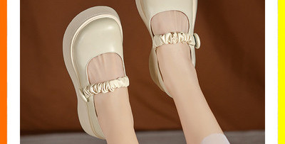 Παπούτσια με ψηλή πλατφόρμα