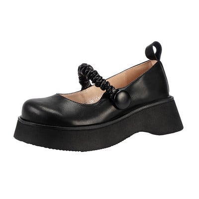 Παπούτσια με ψηλή πλατφόρμα