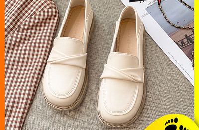 Ikdienas ādas apavi