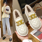 Γυναικεία καπιτονέ παπούτσια με χρυσή αλυσίδα