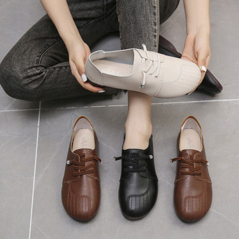 Дамски обувки  от еко кожа с връзки ежедневен модел