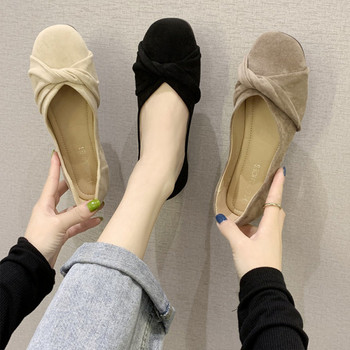 Ежедневни дамски обувки в четири цвята