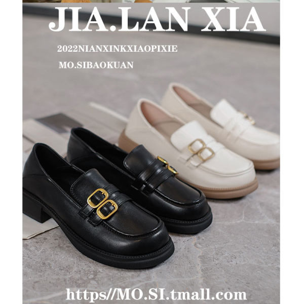 Sieviešu mokasīna tipa apavi ar metāla elementiem