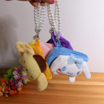 Детска чанта с дръжка и перли 