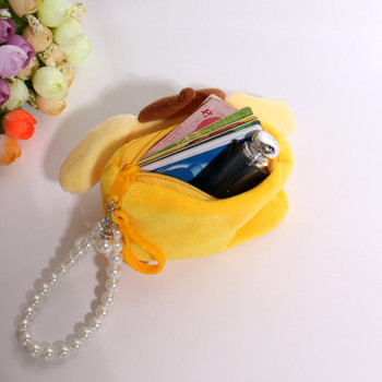 Детска чанта с дръжка и перли 
