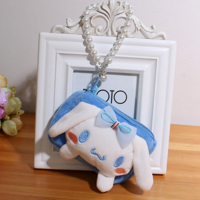 Bērnu soma ar rokturi un pērlēm