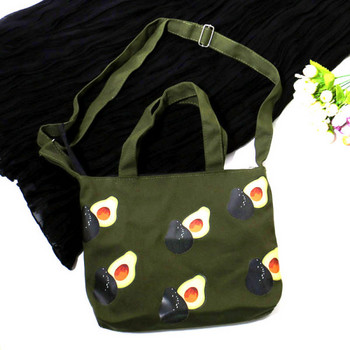 Детска чанта за през рамо с щампа на авокадо