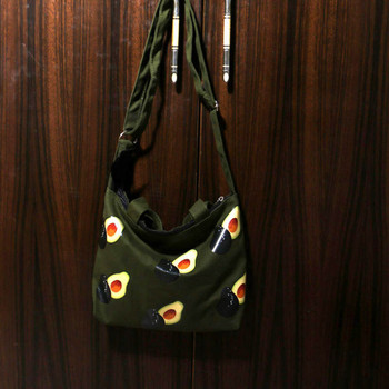 Παιδική τσάντα ώμου με στάμπα αβοκάντο