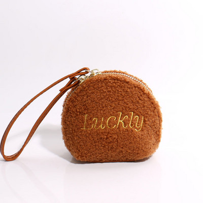 Παιδική τσάντα με χερούλι και επιγραφή