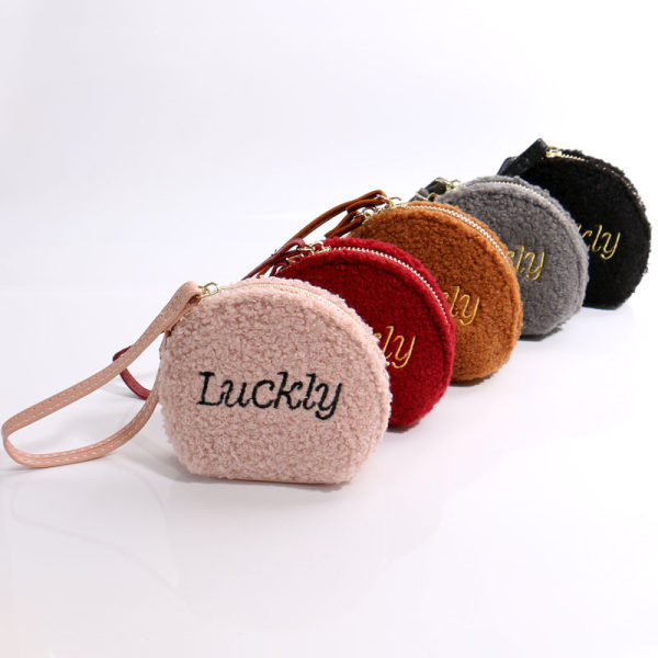 Παιδική τσάντα με χερούλι και επιγραφή