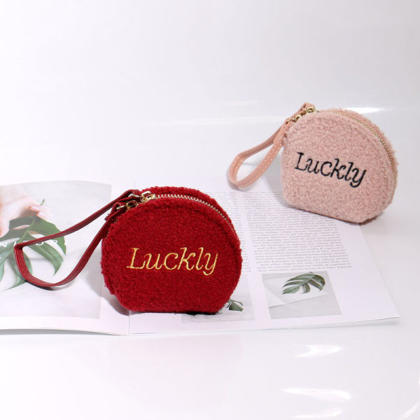 Παιδική τσάντα με χερούλι και επιγραφή