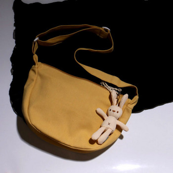 Ежедневна детска платнена чанта с ключодържател заек