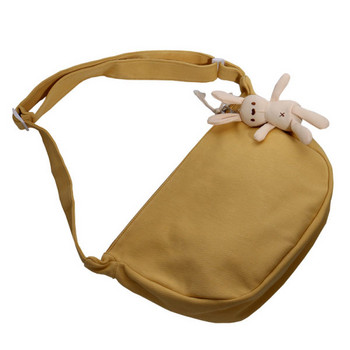 Ежедневна детска платнена чанта с ключодържател заек