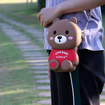 Παιδική τσάντα σιλικόνης σε σχήμα αρκούδας με επιγραφή