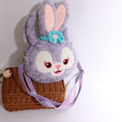 Παιδική λούτρινη τσάντα για κορίτσια