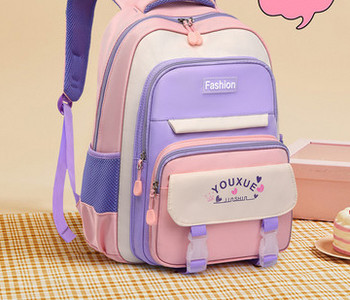 Alkalmi iskolai hátizsák lányoknak