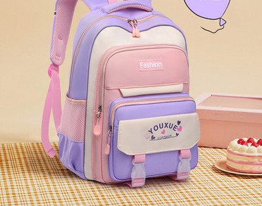 Alkalmi iskolai hátizsák lányoknak