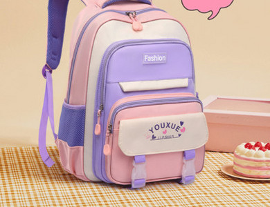 Alkalmi iskolai hátizsák lányoknak