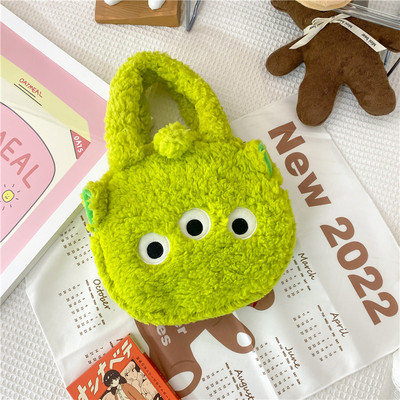 Pufīga bērnu soma ar 3D elementu meitenēm