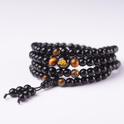 Férfi alkalmi karkötő