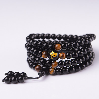 Férfi alkalmi karkötő