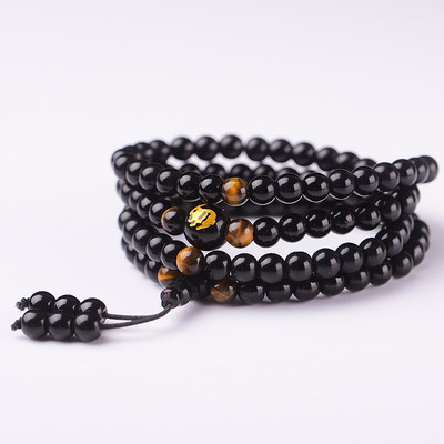 Férfi alkalmi karkötő