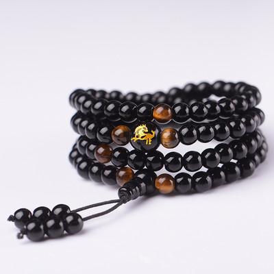 Férfi alkalmi karkötő