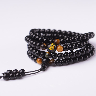 Férfi alkalmi karkötő